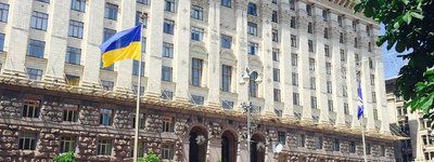 Київрада закликала Кабмін та РНБО розірвати з УПЦ МП договори оренди або користування культовими спорудами