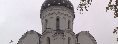 Монастир Московського Патріархату в Мінську відзвітував про свою допомогу російським окупантам