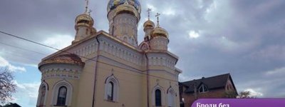 У ще двох громадах на Львівщині позбавились церков УПЦ МП