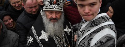 Eviction of the UOC MP from the Lavra: Court made another decision in favor of the Ministry of Culture