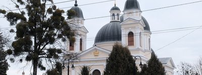 УПЦ МП лишили права пользования земельными участками в Черновцах