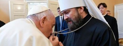 Відбулася приватна зустріч Папи з підсанкційним митрополитом РПЦ Іларіоном (Алфеєвим)