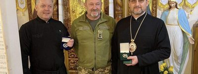 Державна прикордонна служба нагородила єпископа УГКЦ