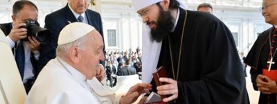 Головний дипломат РПЦ привітав Папу на аудієнції