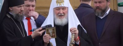 Кирилл начал «Всероссийский молебен за победу» над Украиной