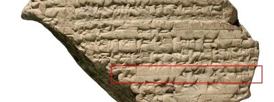 Ізраїльські фахівці залучають штучний інтелект до перекладу стародавнього клинопису