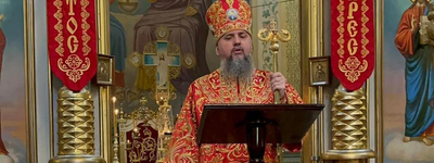 Head of the OCU: Many Ukrainian patriots remain in the UOC under the Moscow Patriarchate