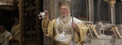In Istanbul, Ecumenical Patriarch holds a service in Ukrainian