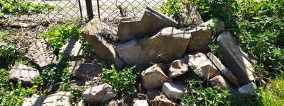 У Луцьку під час ремонту будинку знайшли залишки єврейських могильних плит