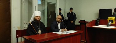 До суду передали обвинувальний акт стосовно керманича Черкаської єпархії УПЦ МП