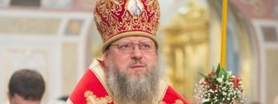 Позбавлений громадянства України, митрополит УПЦ МП вручив ігуменський жезл наміснику монастиря