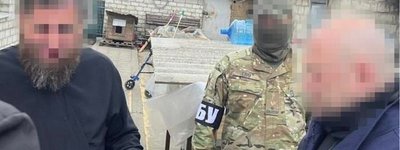 SBU exposes UOC-MP clergyman blessing Russian occupiers in Izyum