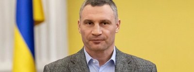 Кличко підтримав петицію киян про позбавлення УПЦ МП прав на користування землею