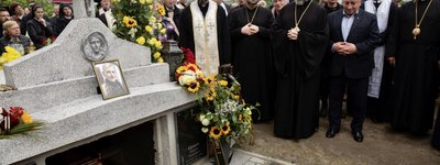 The funeral of Yuriy Shevchuk, father of the Head of the UGCC, was held in Stryi