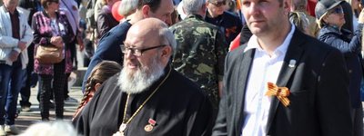 Священик-колаборант УПЦ МП вітає рішення Онуфрія про позбавлення сану о. Андрія Пінчука