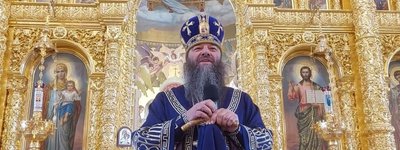 Настоятель Банченського монастиря УПЦ МП каже, що проти нього порушили кримінальну справу