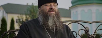 Deputy Abbot Longin (Zhar) of Banchyn Monastery charged by law enforcement