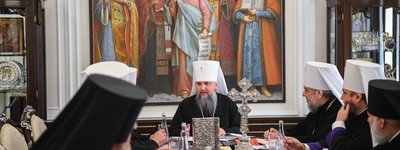 У Києві відбувся Священний Синод ПЦУ