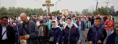 Поліція оштрафувала організаторів хресного ходу до Банченського монастиря УПЦ МП
