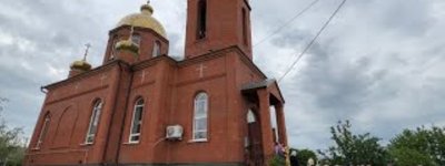 "Гнана" Церква: УПЦ МП освятила новий храм на Одещині