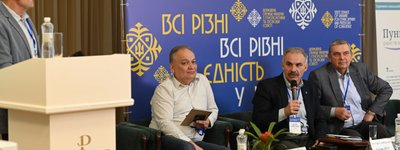 ДЕСС провела нараду-семінар з питань взаємодії держави, етнічних та релігійних спільнот задля консолідації українського суспільства