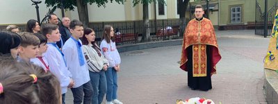 В Івано-Франківську молитвою вшанували пам'ять дітей, загиблих від російського терору