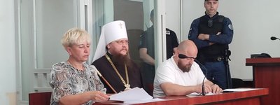 Court extended the preventive measure for the head of the Cherkasy Eparchy of the UOC-MP for two months