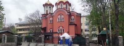 У Чернівцях релігійну громаду УПЦ МП просять покинути церкву на території медзакладу