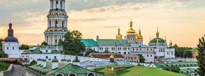Ministry of Culture Commission concluded its work at Kyiv-Pechersk Lavra