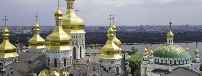 Архиєпископ УПЦ МП заявив, що підрив ГЕС - покарання Україні за лавру
