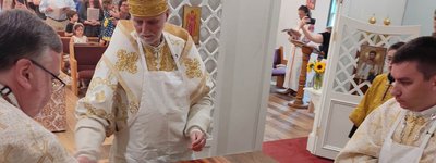 У штаті Вірджинія освятили ще одну українську церкву