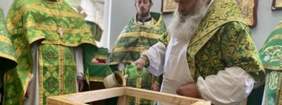 "Гнана" Церква: УПЦ МП освятила новий храм на Закарпатті