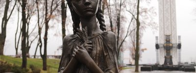 Словакия признала Голодомор геноцидом украинского народа