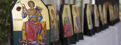 У Патріаршому соборі УГКЦ експонують ікони, написані на бронеплитах