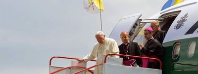 Двадцять два роки тому Україну відвідав Папа Іван Павло ІІ
