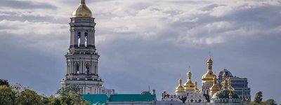 Statements about the intention to "protect" Kyiv-Pechersk Lavra circulate in Russian intelligence