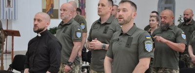 Офіцери Служби військового капеланства ЗСУ відвідали Патріарший собор УГКЦ