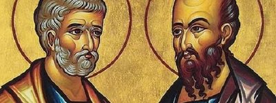Сьогодні римо-католики відзначають Урочистість святих Петра і Павла