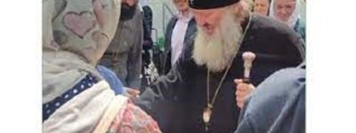 Митрополит УПЦ МП Павел приехал в лавру