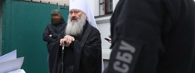 Прокуратура опровергла сообщение об окончании срока домашнего ареста митрополита Павла (Лебедя)