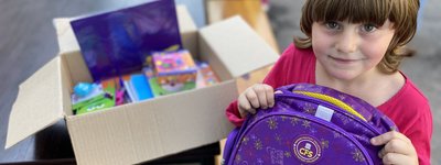 "School Backpack 2023": Caritas Ukraine launched annual charity campaign for children