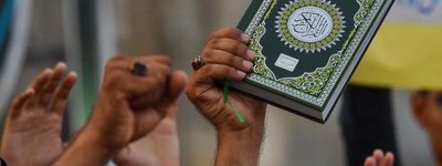 Папа засудив спалення Корану у Швеції