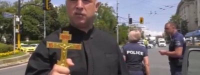 У Болгарії псевдосвященик з хрестом накинувся на кортеж Зеленського