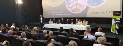 Нові екуменічні проекти в рамках «Стратегії міста Івано-Франківська 2030» обговорили під час духовного форуму