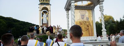 The All-Ukrainian Pilgrimage of the Ukrainian Greek Catholic Church (UGCC) commenced in Zarvanytsia