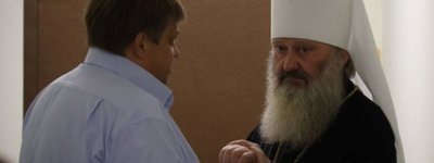 Умови утримання цивілізовані, - адвокат відвідав митрополита Павла у СІЗО
