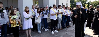 «Українська молодь — Христові» стала Всецерковним патріаршим молодіжним рухом УГКЦ
