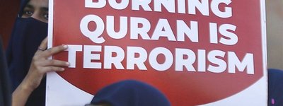 У Данії перед посольством Іраку спалили Коран