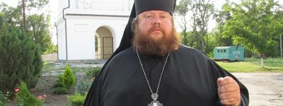 Priest of the Ukrainian Orthodox Church sentenced for inciting religious enmity