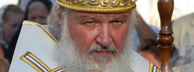 The Local Council of the Orthodox Church of Ukraine calls on the Ecumenical Patriarch to condemn the Teaching of the "Russian World" as heresy